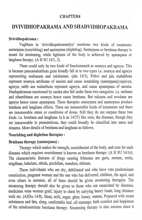 KayaChikitsa 2 vols.